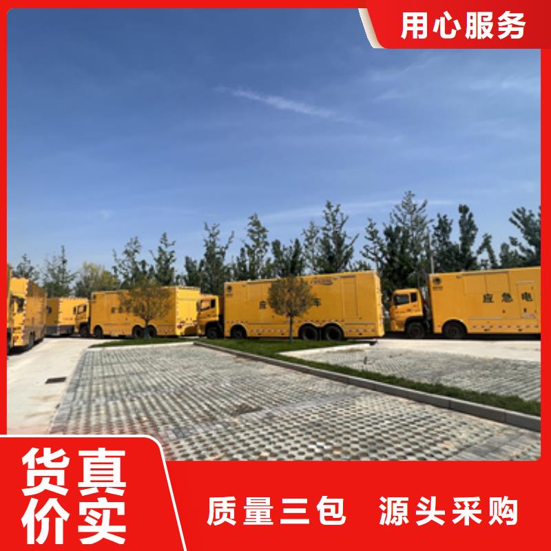 #發電機租賃#實力廠家