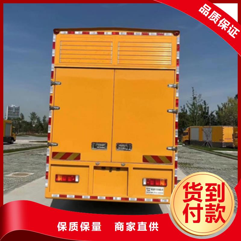 庫存充足的發(fā)電機租賃廠家做工細致
