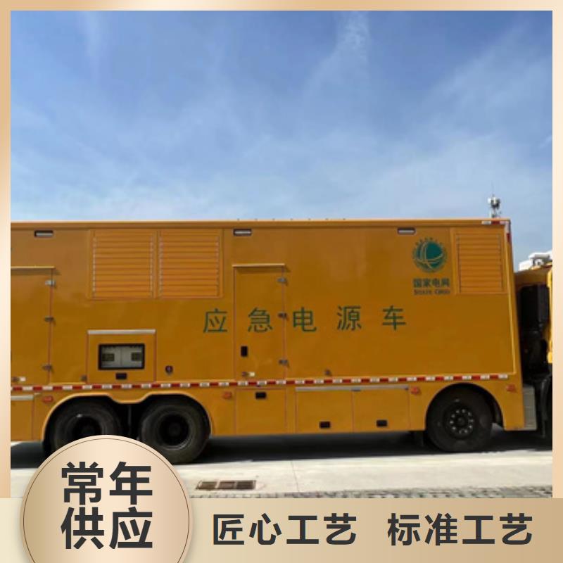 发电机租赁全国供货
