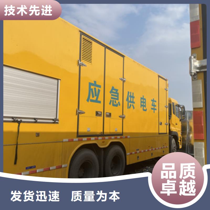 质优价廉的发电机租赁经销商