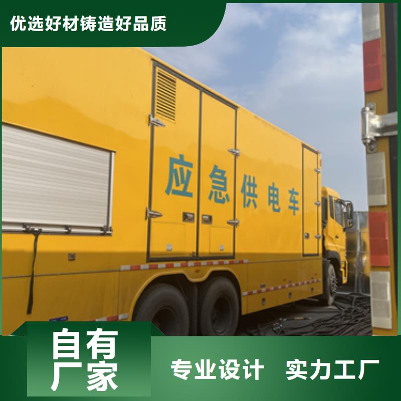 發(fā)電機租賃品類多產地批發(fā)