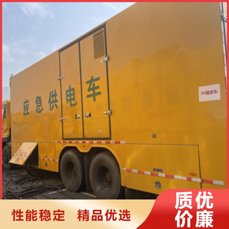 可靠的发电机租赁生产厂家