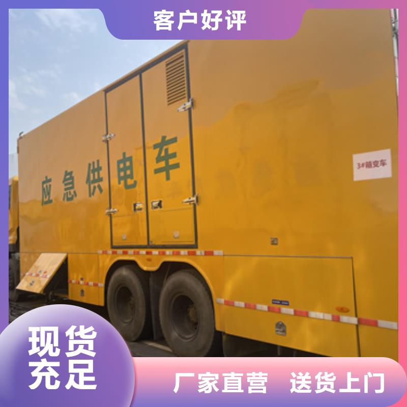 發電機租賃常規貨源充足本地制造商