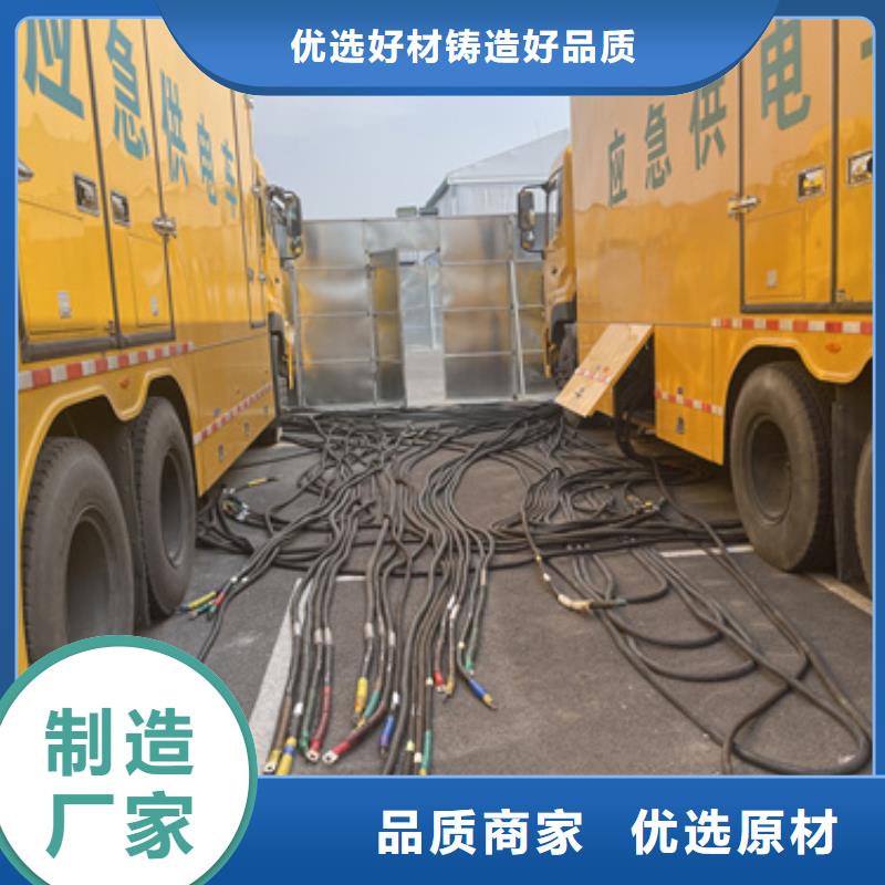 庫(kù)存充足的發(fā)電機(jī)租賃公司