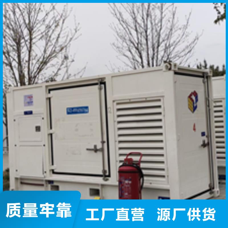 发电机租赁实力厂家