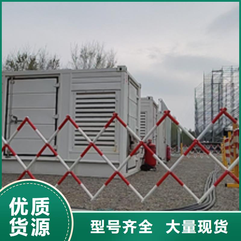 生產發電機租賃的供貨商