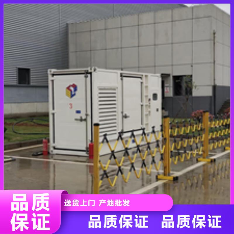 發電機租賃值得信賴的廠家