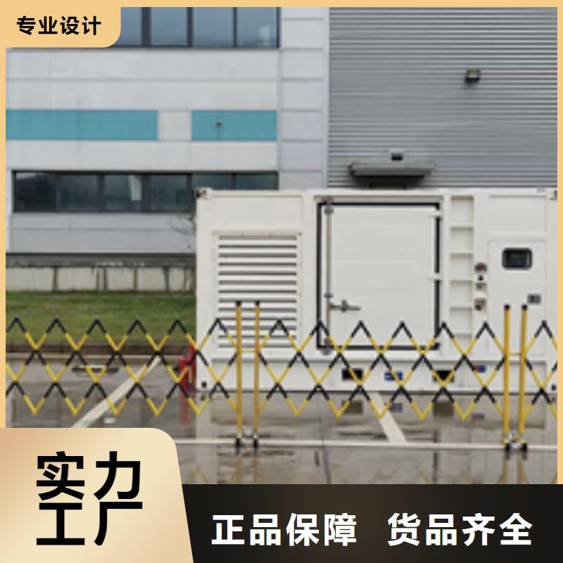 發電機租賃按需定制