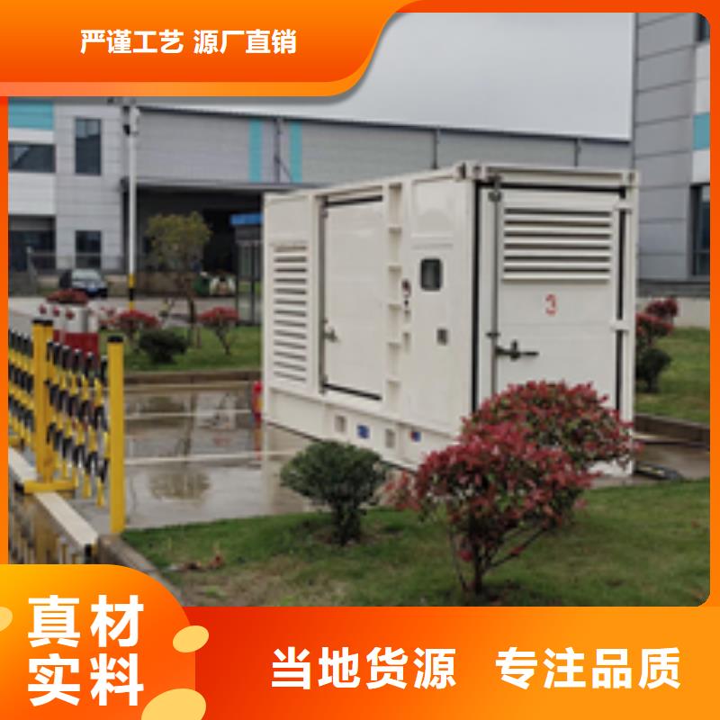 定做發電機租賃、優質發電機租賃廠家本地經銷商