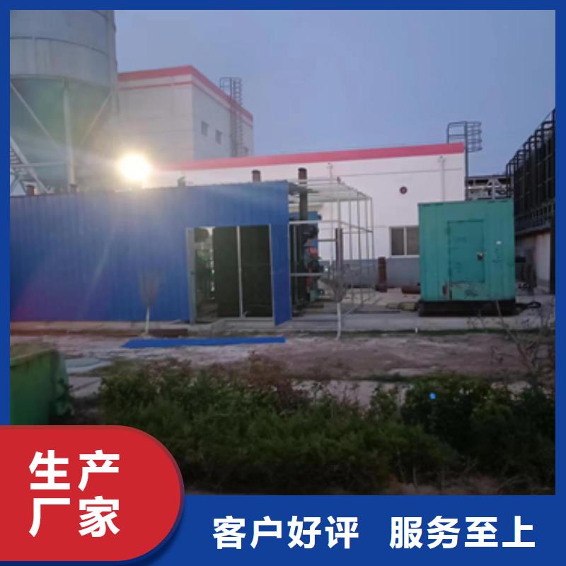 口碑好的發電機租賃批發商