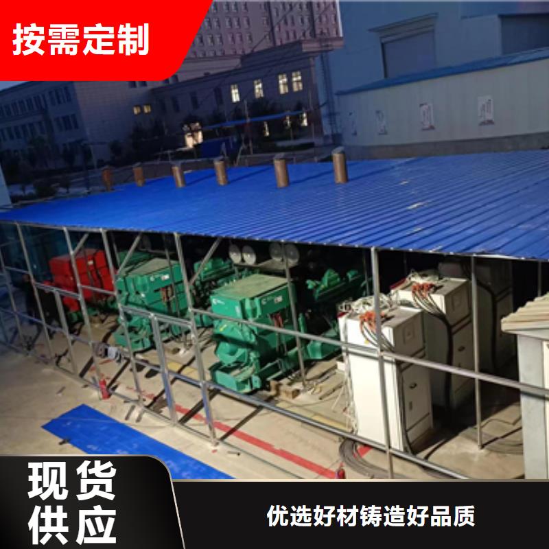 發電機租賃優惠幅度大