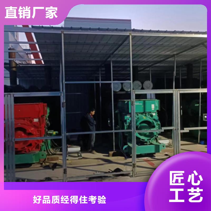 發電機租賃-用心做產品