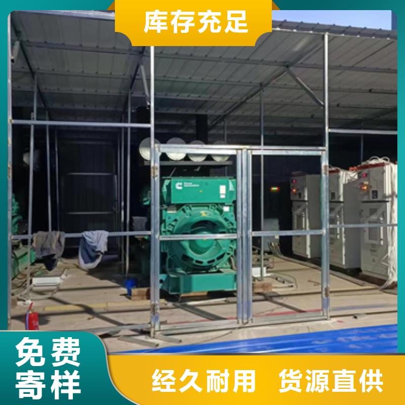 發電機租賃正規廠家品質保證實力見證