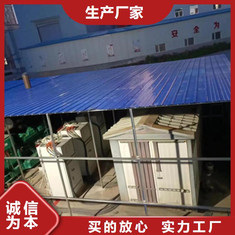 #發電機租賃#規格全支持大小批量采購