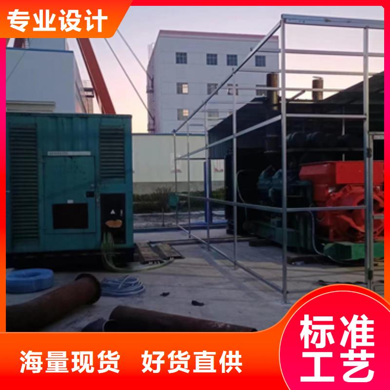 发电机租赁专业供应商本地货源