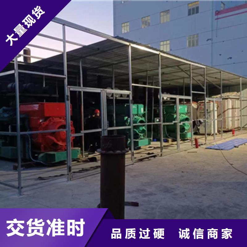 銷售發電機租賃的廠家