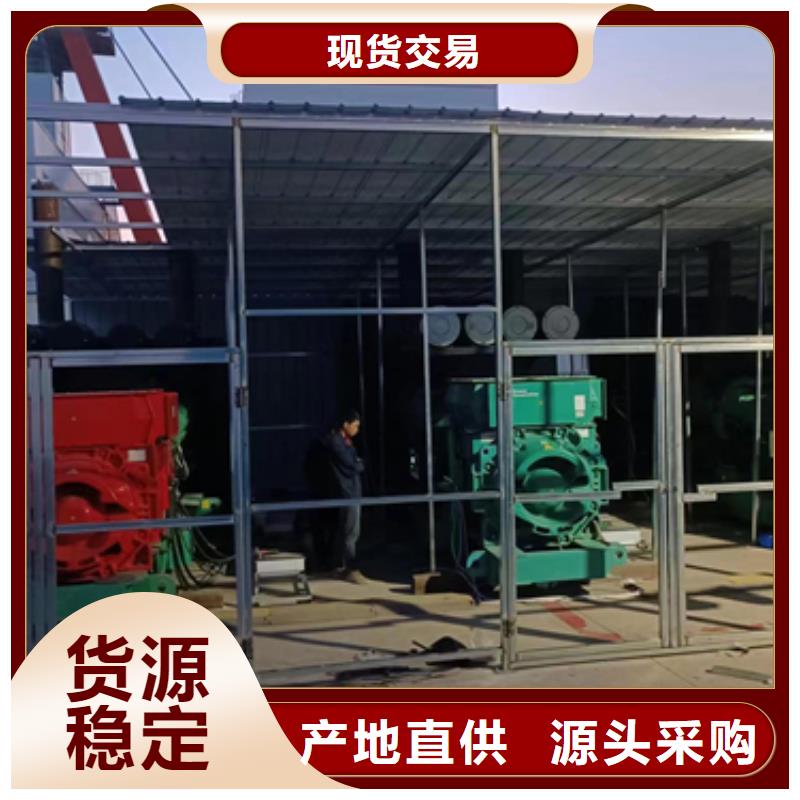 值得信賴的發電機租賃生產廠家