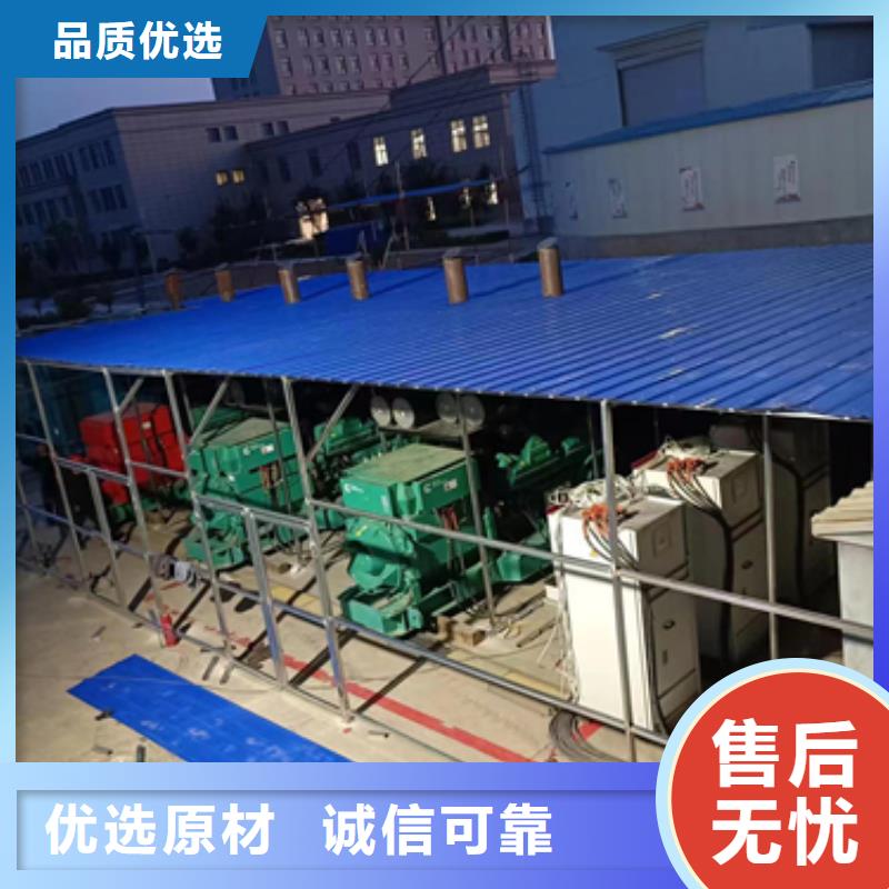 發貨及時的發電機租賃公司