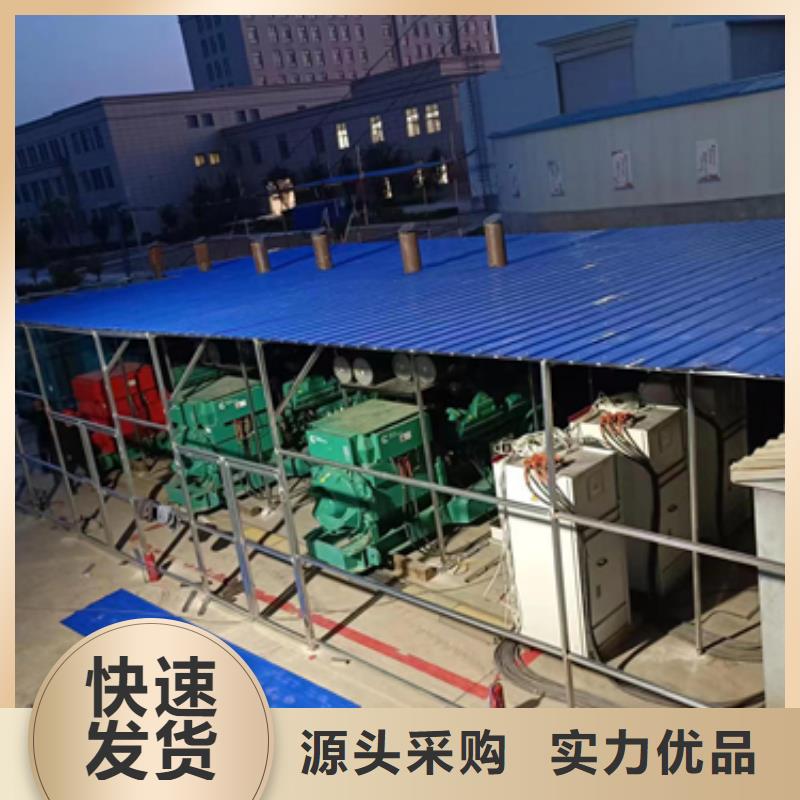 發(fā)電機(jī)租賃-發(fā)電機(jī)租賃實力廠家
