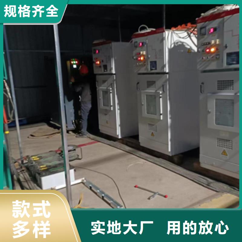 優選：發電機租賃基地