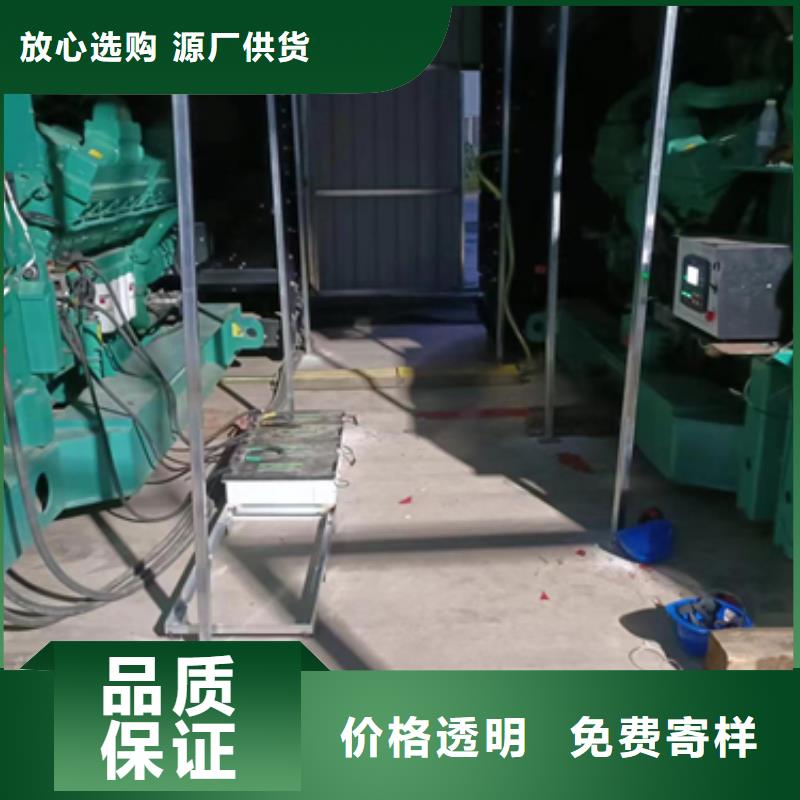 供應批發發電機租賃-靠譜工廠自營