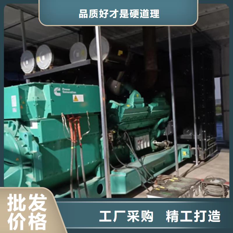 發電機租賃質量有保障的廠家高品質現貨銷售