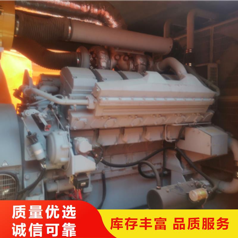 發電機租賃還是我們品質好