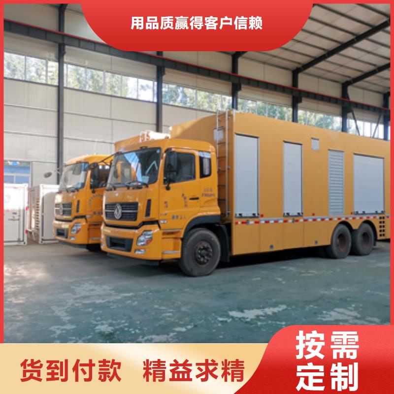 發電機租賃廠家聯系方式 發電機租賃廠家