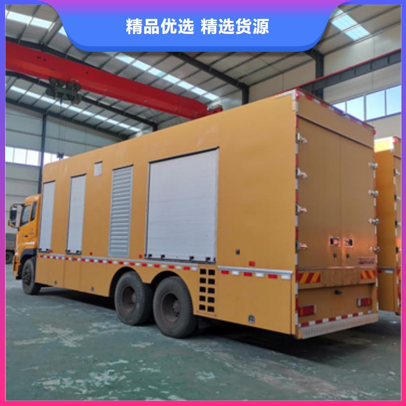 發(fā)電機(jī)租賃優(yōu)質(zhì)生產(chǎn)廠家