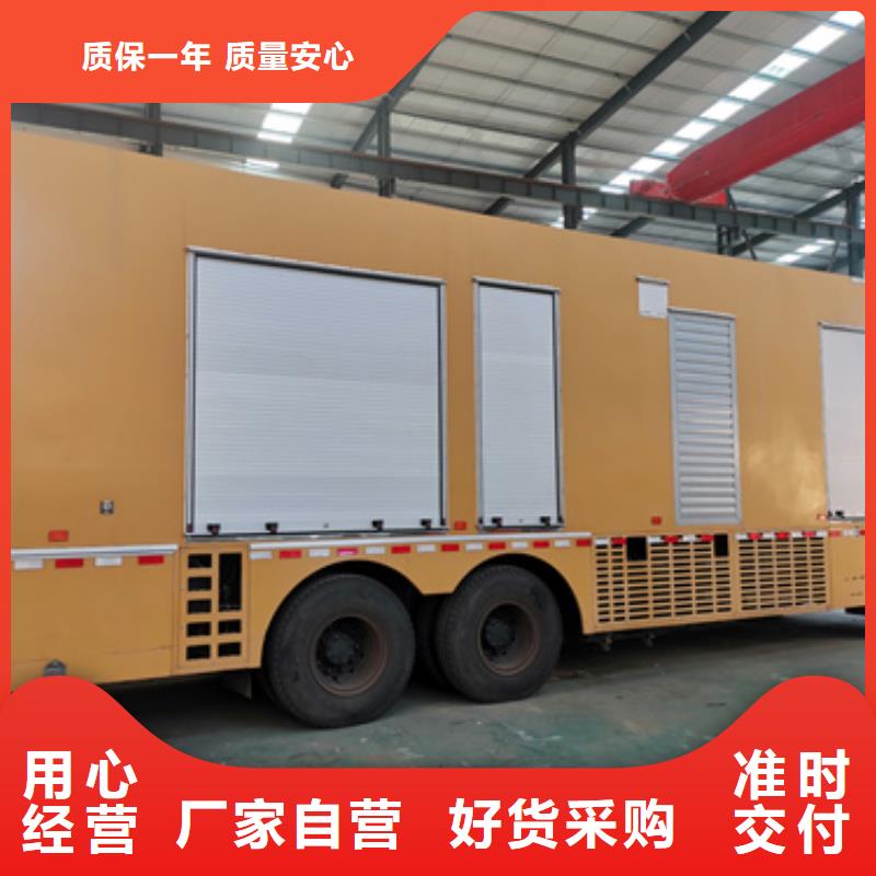 发电机租赁大企业用心做好每一件产品
