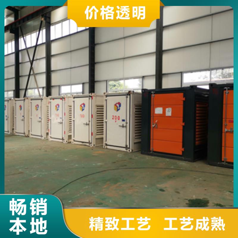 發電機租賃_您的要求是我們的追求