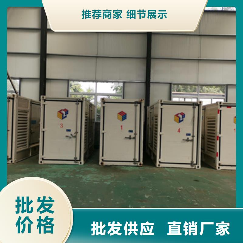 誠信供應發電機租賃的廠家工程施工案例