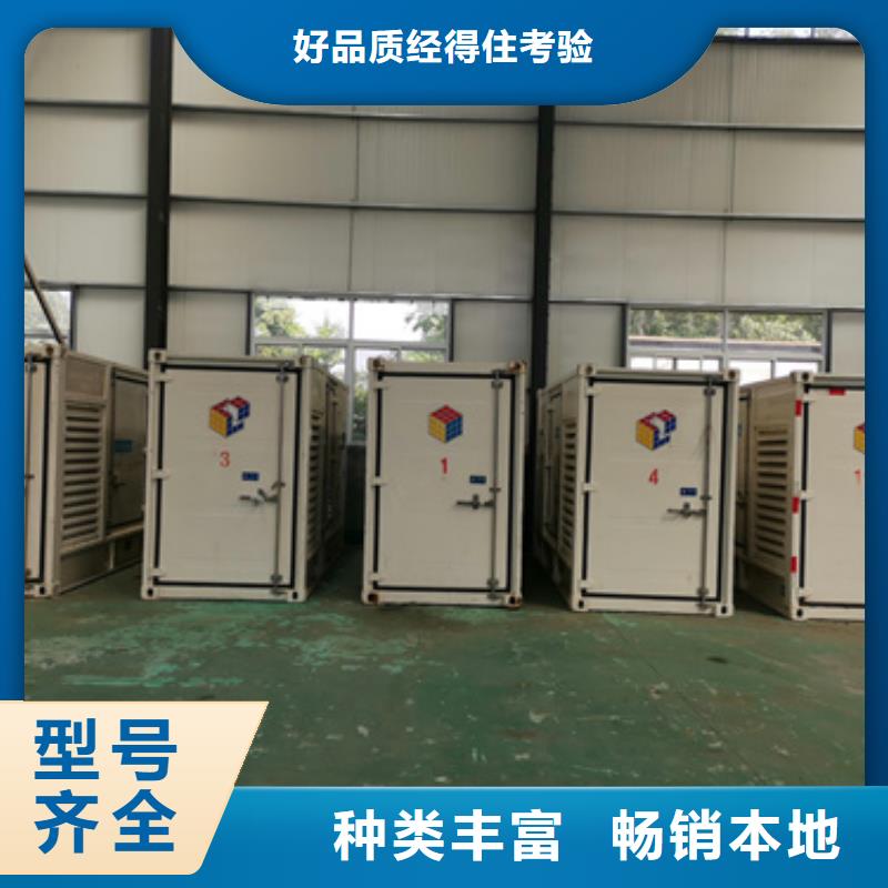 貨源充足的發電機租賃實力廠家