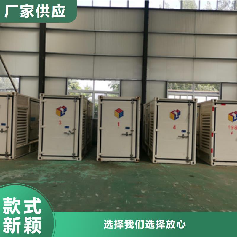 發電機租賃價格合理的公司