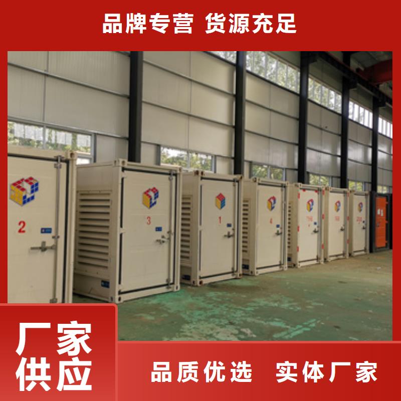 发电机租赁-热线开通中