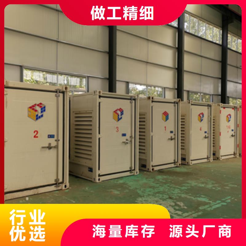 發(fā)電機(jī)租賃正規(guī)廠家
