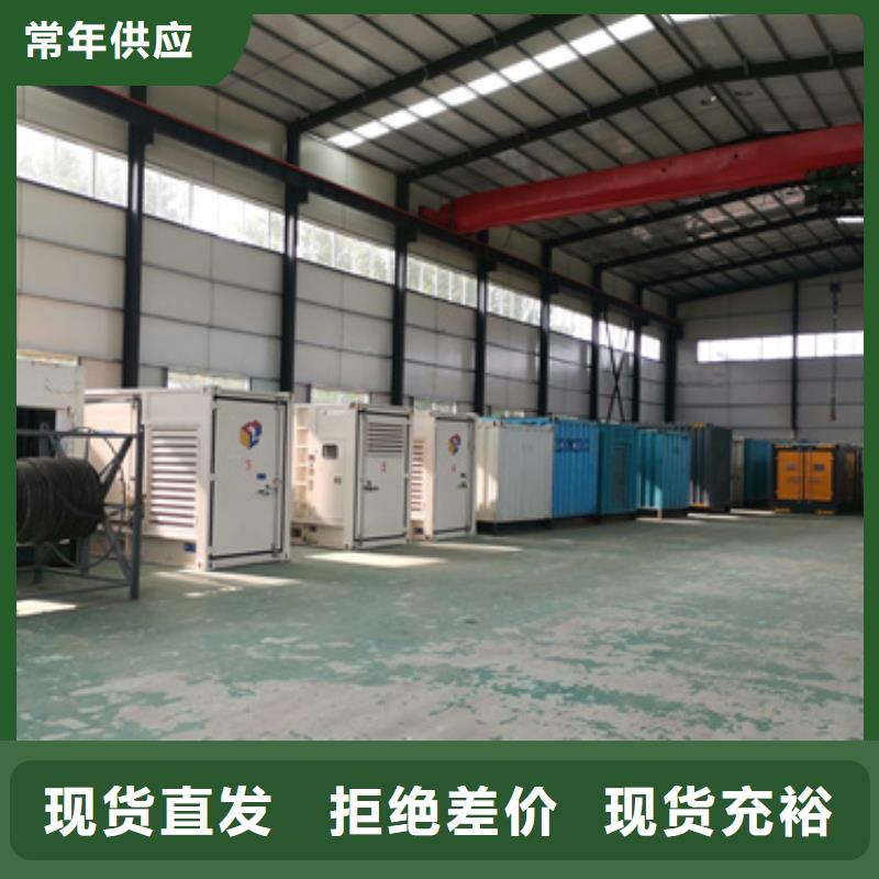 發電機租賃可靠的商家暢銷本地