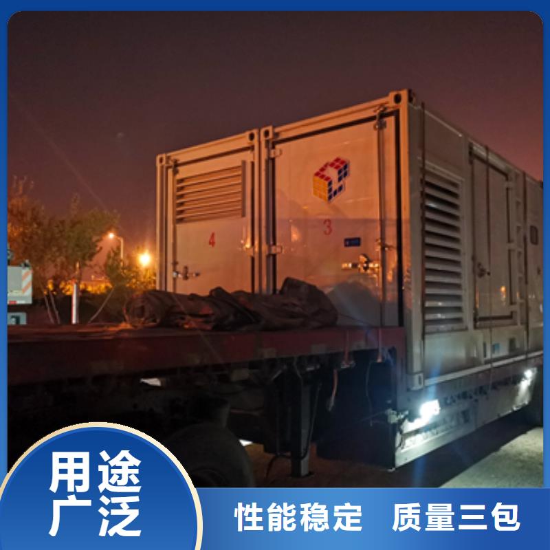 供應(yīng)發(fā)電機(jī)租賃_誠信企業(yè)