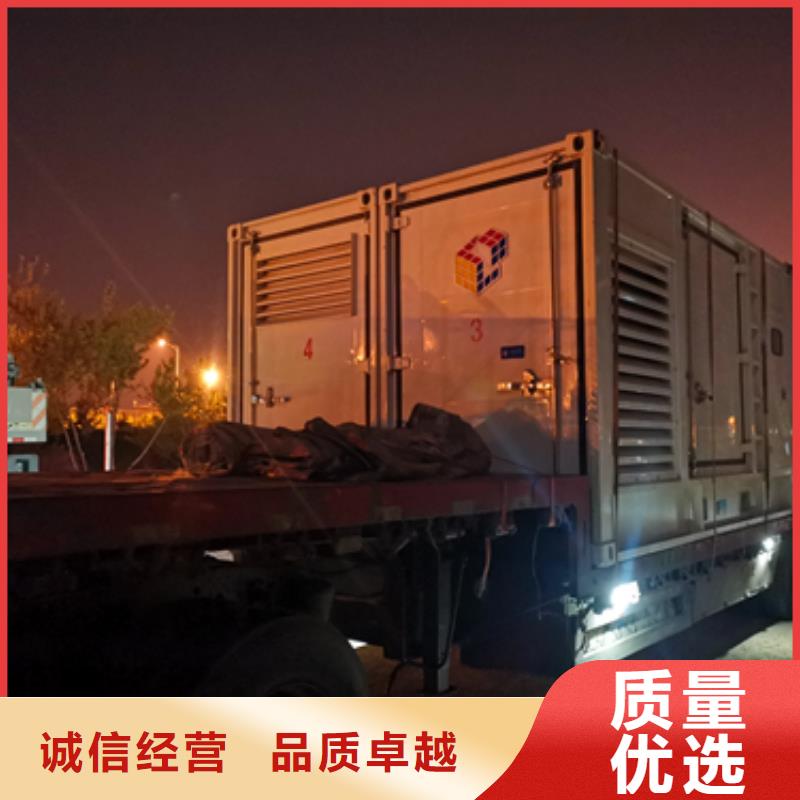 暢銷的發電機租賃生產廠家
