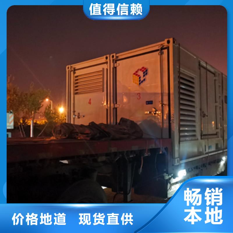 發電機租賃性價比高
