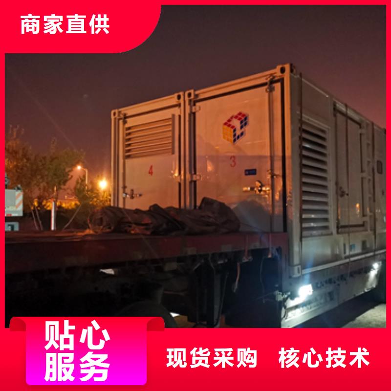發電機租賃現貨批發同城經銷商