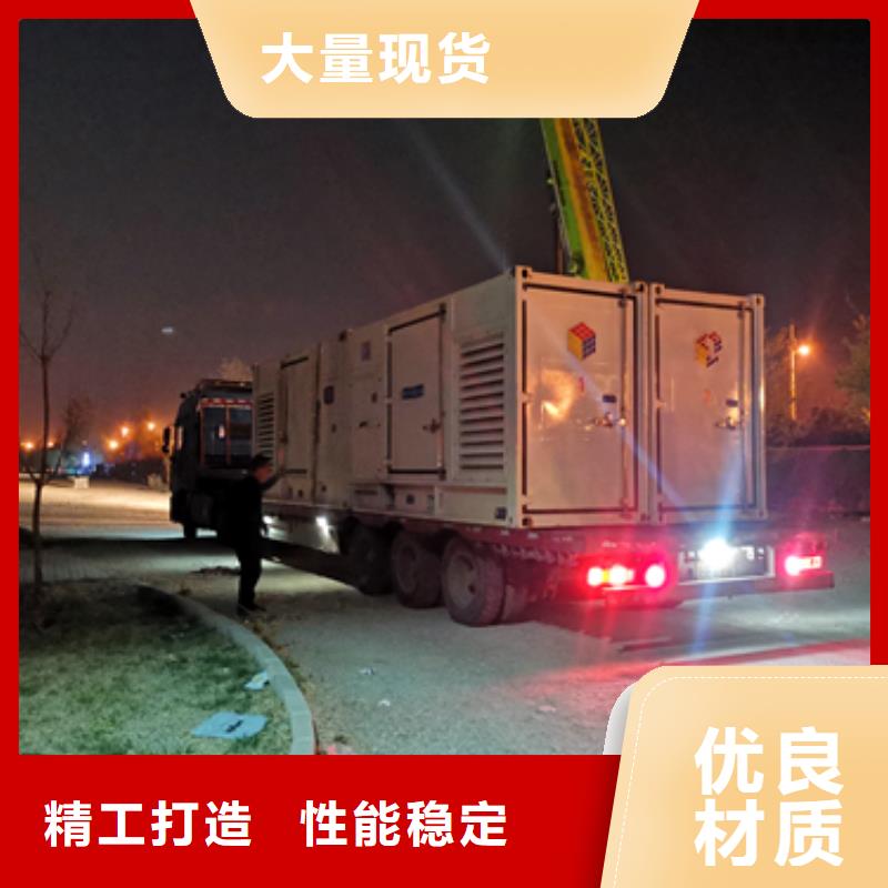 發電機租賃-發電機租賃價格透明