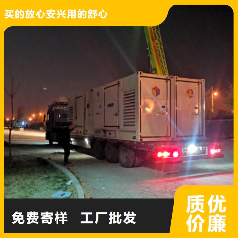 发电机租赁能满足您的需求