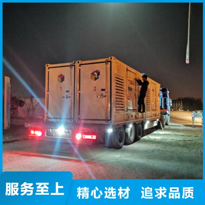 優質發電機租賃廠家