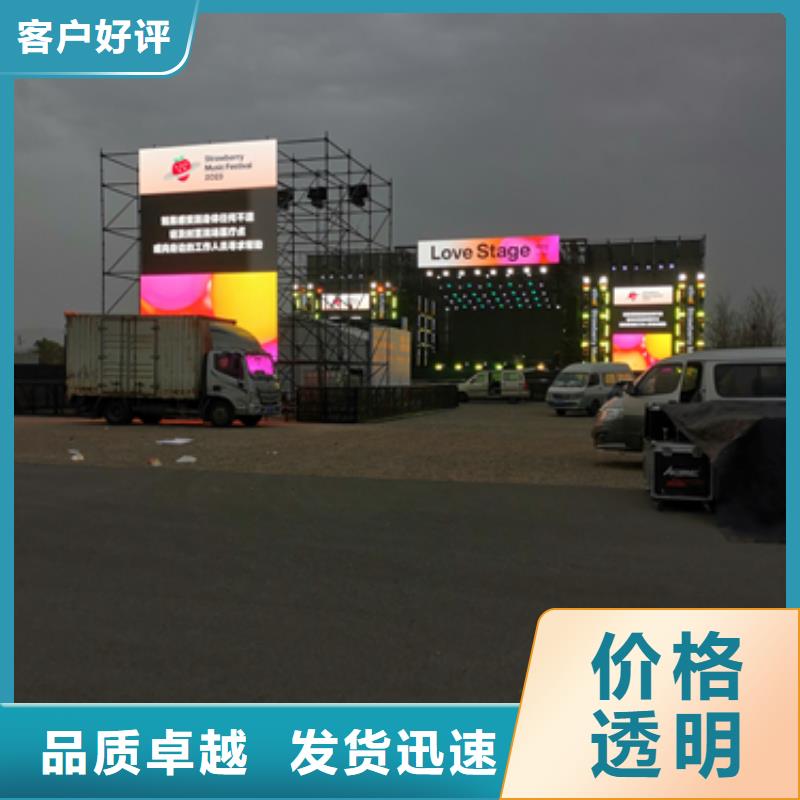 發電機租賃廠家-有口皆碑-全國發貨