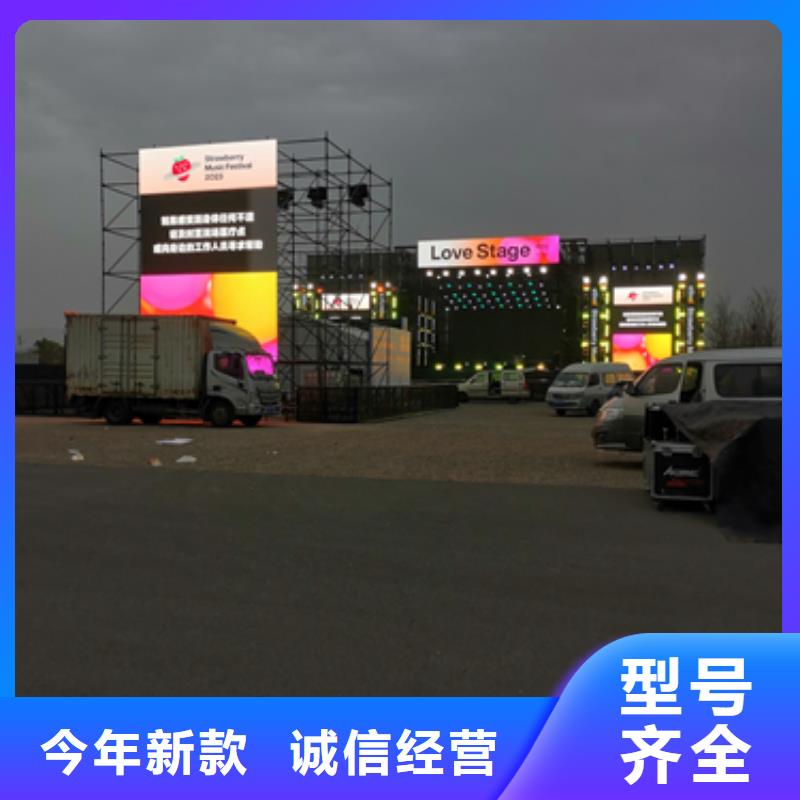 性價比高的發電機租賃廠家