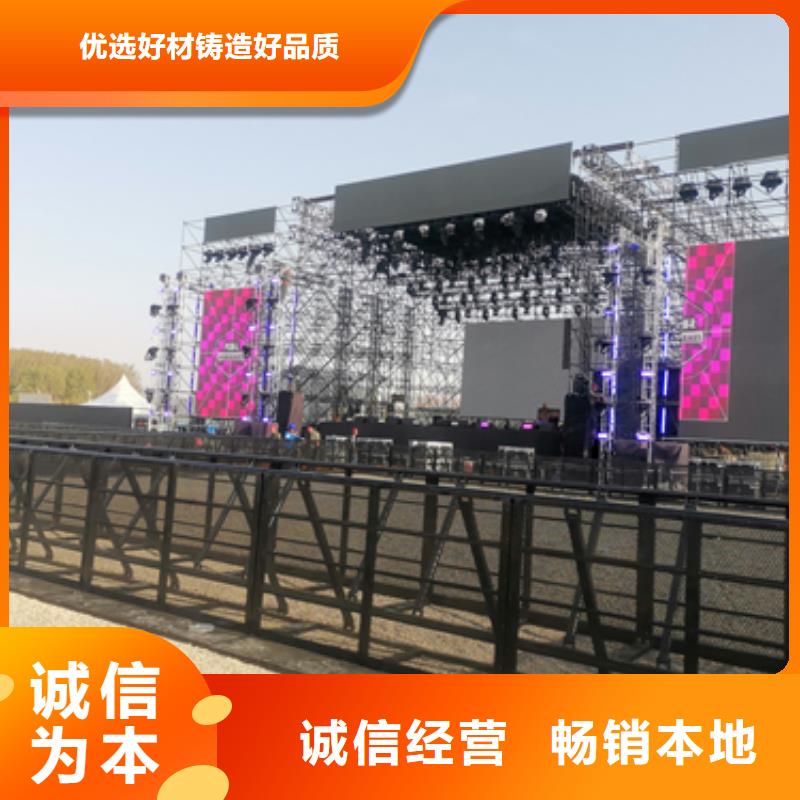 發電機租賃優選廠家當地經銷商