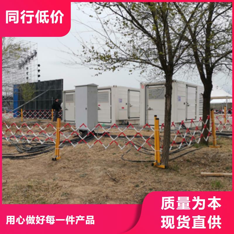 發(fā)電機(jī)租賃-發(fā)電機(jī)租賃售后保障