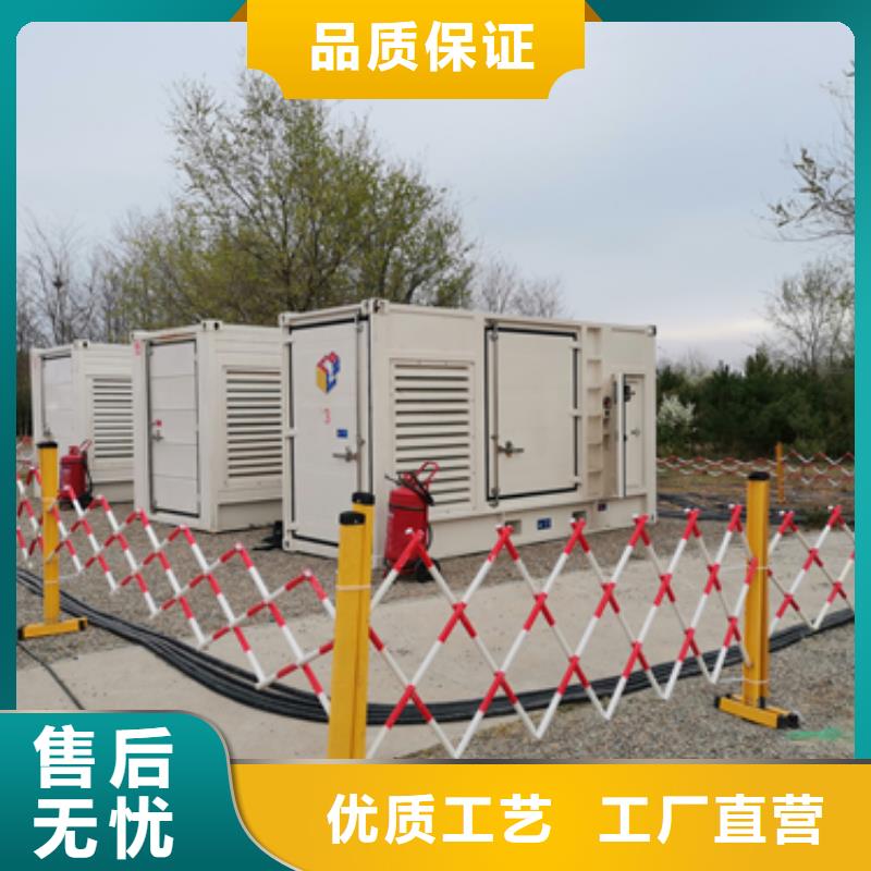 发电机租赁可靠满意