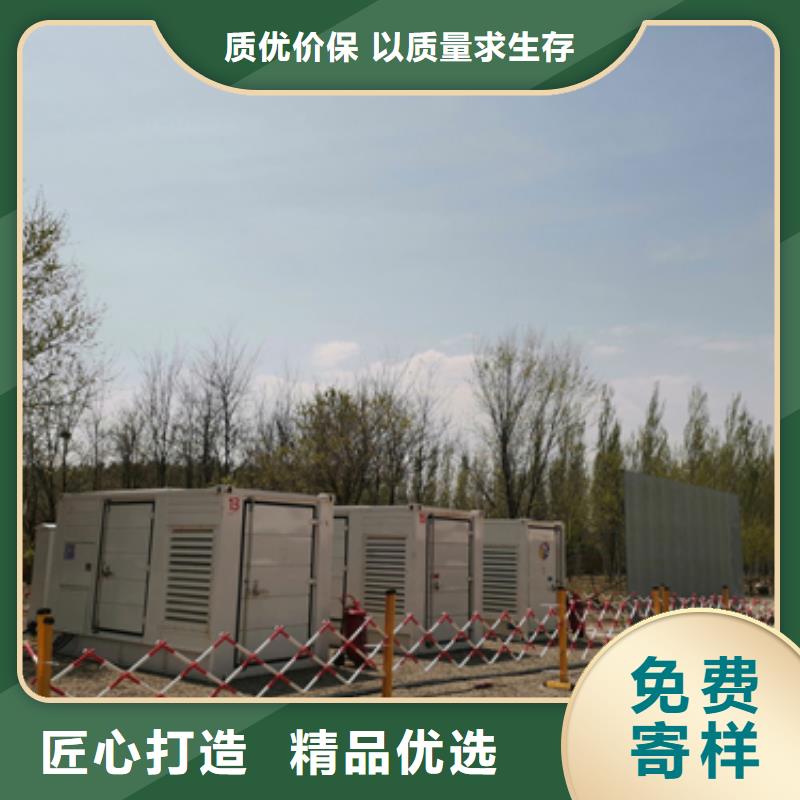 發電機租賃批發-歡迎詢價